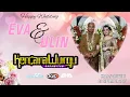 Download Lagu ::: LIVE STREAMING \