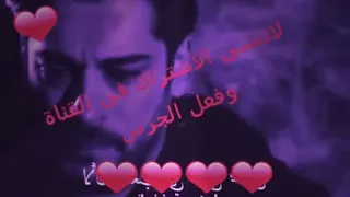 اشم عطر الملابس   واحلى موال ممكن تسمعه فى حياتك دندنها