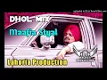 Download Lagu Maafia Styal Song Sidhu Moose Wala Dj Lakhan By Lahoria Production Latest Punjabi song