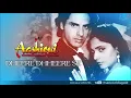 Lagu Dheere Dheere Se | Aashiqui (1990) | Rahul Roy \u0026 Anu Aggarwal | Iconic Bollywood Romance Track