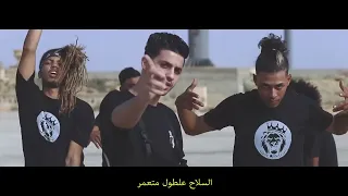 كليب كينج اللعبه   عنبه والدبل زوكش دندنها