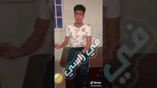 حمو الطيخا حكايه فيها اسمى يعم ضم دم بدم User Ve5nh3ol6t 