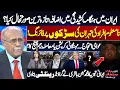 Lagu Chaos in Iran: Protests, Shootings \u0026 Rising Tensions – Latest Update | Aaj Ki Baat Sethi Kay Sath