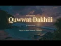 Lagu Quwwat Dakhili - Ikyy Pahlevii Arabic Song ( Viral TikTok ) Slowed Version by VibeSlideHD 