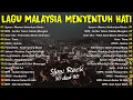 LAGU JIWANG 80AN DAN 90AN TERBAIK - LAGU SLOW ROCK MALAYSIA - KOLEKSI 40 LAGU2 JIWANG 80AN - 90AN