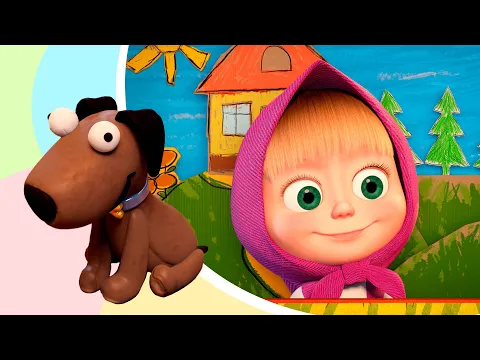 Download MP3 💥NEW SONG🎵 TaDaBoom English 🌈😃 Bingo 😃🌈 Masha and the Bear songs 🎵Songs for kids