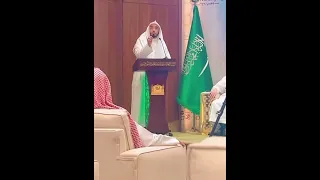 أول دورة لأكاديمية التدريب على الأذان بالمسجد الحرام  إتقان الأذان  تقديم  هاشم السقاف ٢٥ ١١ ١٤٤٤ دندنها