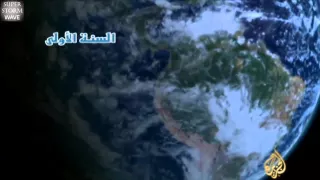 وثائقي النظرية العلمية المرعبة عندما تتوقف الارض عن الدوران 