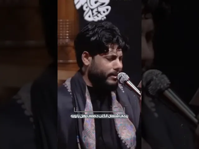 ليل الخرابه // مرتضى حرب