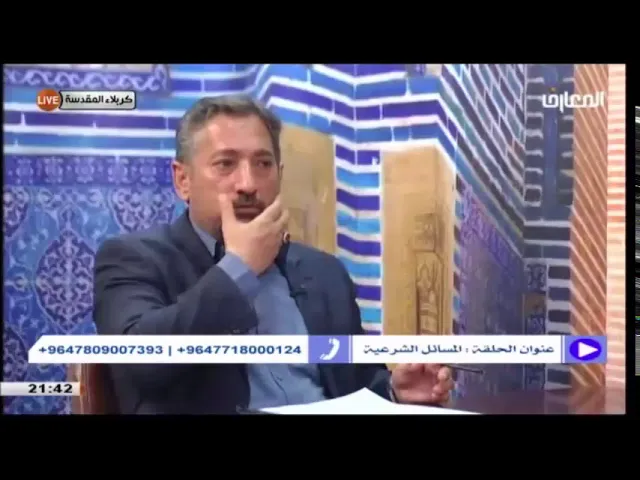السيد خضير المدني _ نهج الشريعة 11 \ 7 \ 2020