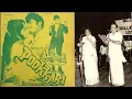 Download Lagu S.Janaki T.M.SoundaraRajan Hits || Kathalin Pon Veedhiyil || Pookkari Tamil songs