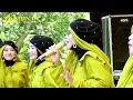 Download Lagu Full Album _ EL SHINTA Style Music
