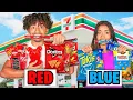 EATING GAS STATION FOOD With ONE COLOR ONLY