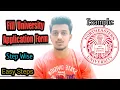 How to fill university application form for masters - Ex Northeastern University