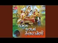 Download Lagu Yamuna Jal Ma Kesar Ghori