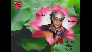 الشيخ رشيد نوني طالبكم ضيف الله صارخونا يا أهل الإحسان اجي يا نواح النوحوا لله على النبي رسول 