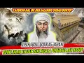 Download Lagu NASEHAT PENYEJUK JIWA PENUH MAKNA DARI SYEKH ABDUL QODIR AL JAILANI | FUTUHUL GHAIB 45-60
