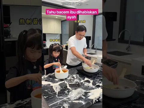 Icha membuatkan tahu bacem ibu yang telah dihabiskan ayah #shorts #videolucu #dubbing #videokocak