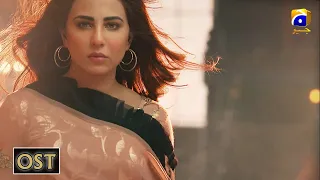 bandhay ek dour se ost ahsan khan ushna shah hina altaf new drama serial har pal geo
