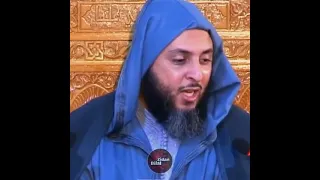 رفعت إلى رب الأنام مطالبي مناجاة عظيمة لله عز وجل الشيخ سعيد الكملي 