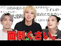 Download Lagu 【HSP】自分って面倒くさいって思うことがある人へ。大丈夫、みんなもそうだよ。　エンガブ #707【オネエ】