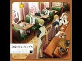 Lagu Bungou Stray Dogs Original Soundtrack 01 - 御茶漬けドン!