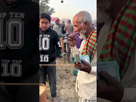 #bts