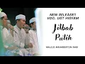 Download Lagu PALING DINANTI!! JILBAB JILBAB PUTIH - VOC.UST HISYAM | MAJLIS MAHABBATUN NABI