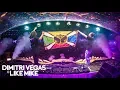 Download Lagu Dimitri Vegas \u0026 Like Mike Drops Only - Tomorrowland 2018