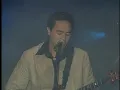 Los Temerarios - Ven Porque Te Necesito (En Vivo Desde El Estadio Azteca 2000)