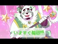 Retry Now (Cover) 【Greeny】 || いますぐ輪廻 by NAKISO