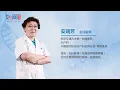 【妇科】外阴瘙痒用什么洗