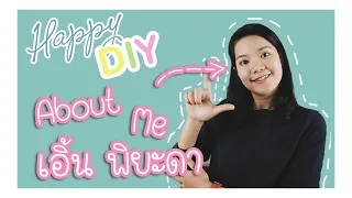 สาเหตุหลักๆ ของความทุกข์ทางจิตใจ มีอะไรบ้าง
