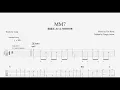 MM7 | 柳應廷 Jer @ MIRROR | Fingerstyle Solo Guitar Tab Tutorial 指彈獨奏結他譜教學