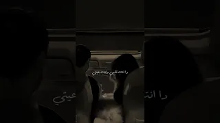لسه برضو بتسأليني 