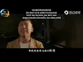Download Lagu Zheng Yuan - Bie Shuo Wo De Yan Lei Ni Wu Suo Wei 郑源 - 別說我的眼淚你無所謂 Lyrics Translation