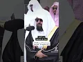 Download Lagu 😍✨Surah Al Asr: Sheikh Sudais in Makkah Jumuah #quran @TheholyDVD