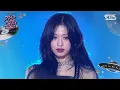 Download Lagu BABYMONSTER(베이비몬스터) -  'DRIP + HOT SAUCE + SHEESH (Band Ver.)' @SBS GayoDaejeon Summer