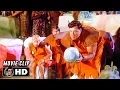Bowl Beer Scene THE FLINTSTONES 1994 Movie CLIP