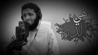 هي الدنيا منصور السالمي 2020 حالات واتس اب  هي الدنيا منصور السالمي 2020 حالات واتس اب