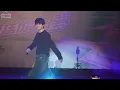 李浩瑋 - Crush On 231021 高雄夢時代 楓潮音樂節 @catchmoment_