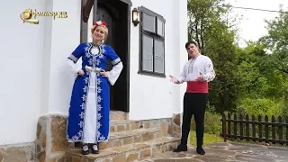 Силвия Владимирова и Светослав Стойчев Мома перничанка 