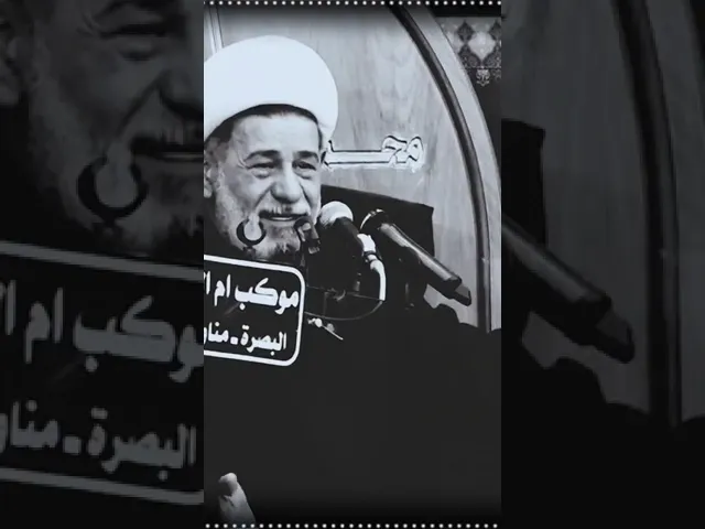 ⁣الرشوة / الشيخ جعفر الإبراهيمي