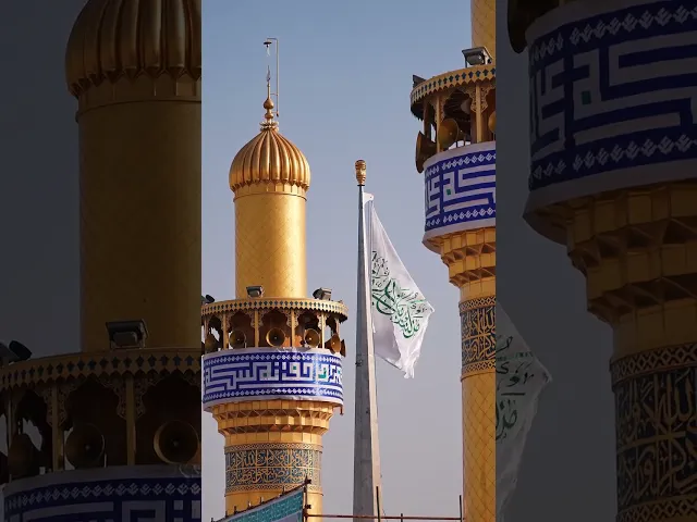 #امير_المؤمنين_علي