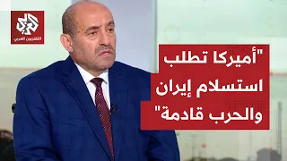 اللواء الصمادي: أميركا يمكن أن تمارس عقلية فرعون بالإقليم وإيران يمكنها قلب المعادلة بالسلاح الصيني