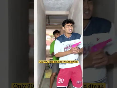😭दिवाली पर शूट कर दिया 😱 #comedy #ytstudioes #funny #youtubeshorts #harekfriendkaminahotahai