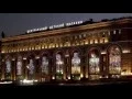 Download Lagu Central Children Store: The Largest Permanent 3D Mapping Installation