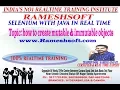 RAMESHSOFT How to Create Mutable and Immutable Objects by Ramesh Anapati