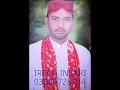 Download Lagu heer warish shah by irfan insari