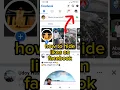 Download Lagu how to hide likes on facebook #techpro #facebook #viral #shorts
